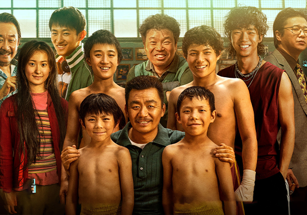 电影丨八角笼中（2023）国语中字 4K 60帧 高码 蓝光-熊猫云分享
