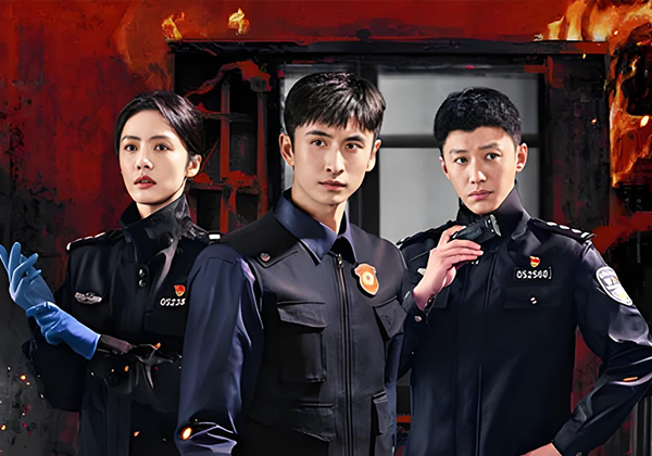 电视剧丨燃罪（2025）4K 60帧 蓝光 全38集-熊猫云分享