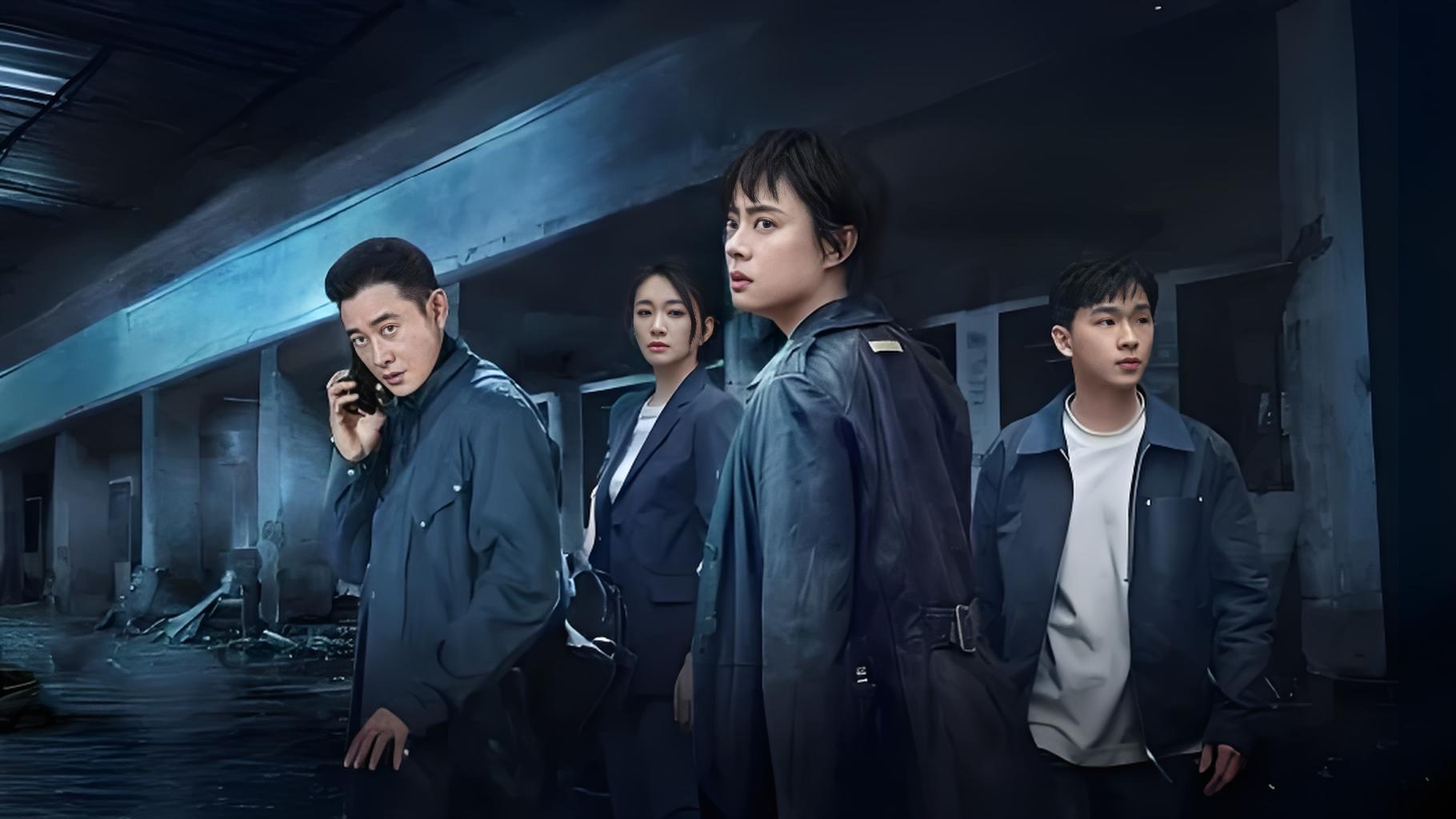 电视剧丨乌云之上（2025）4K 60帧 蓝光 全17集-熊猫云分享