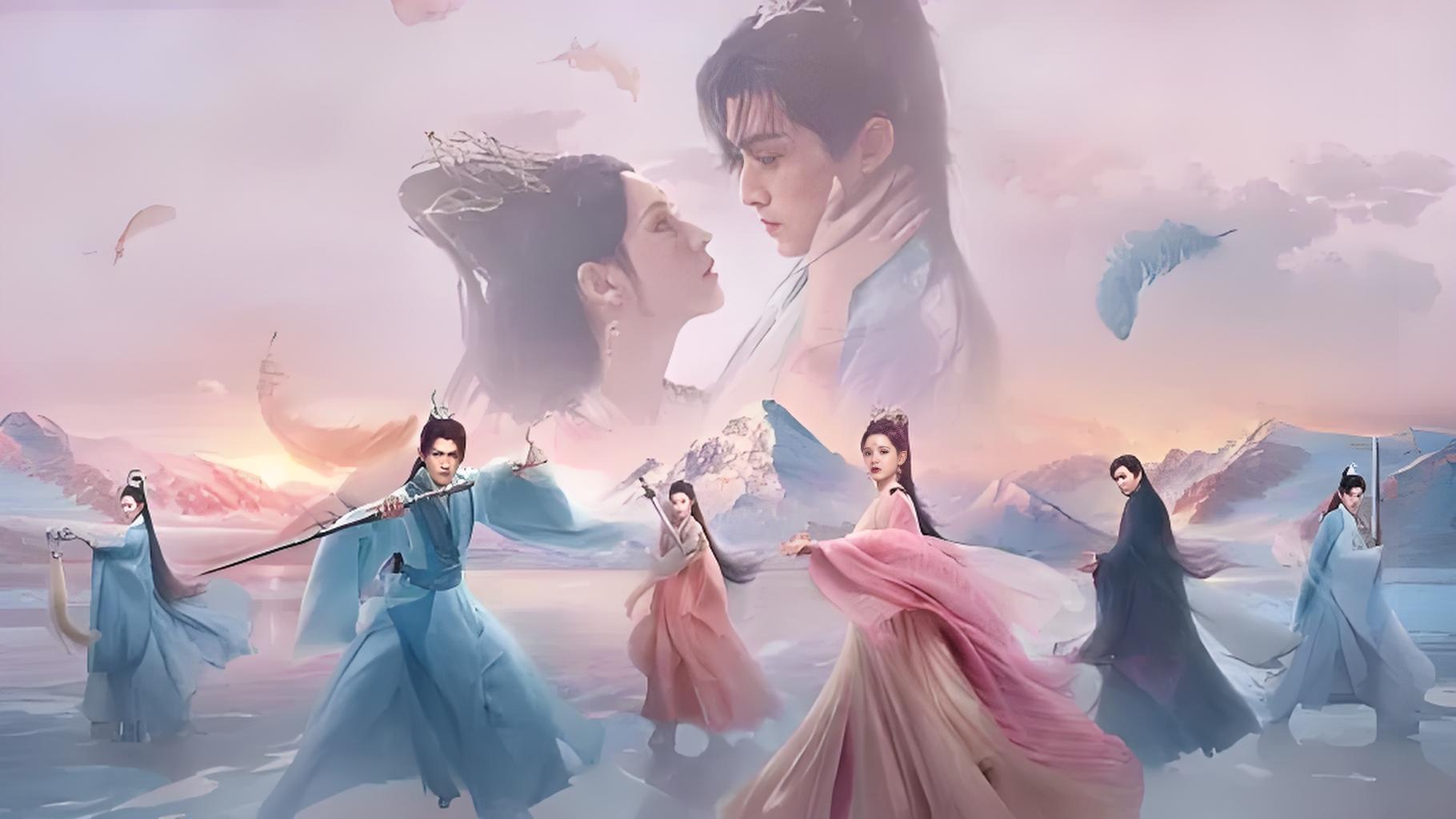 电视剧丨千秋令（2025）4K 蓝光 全40集-熊猫云分享