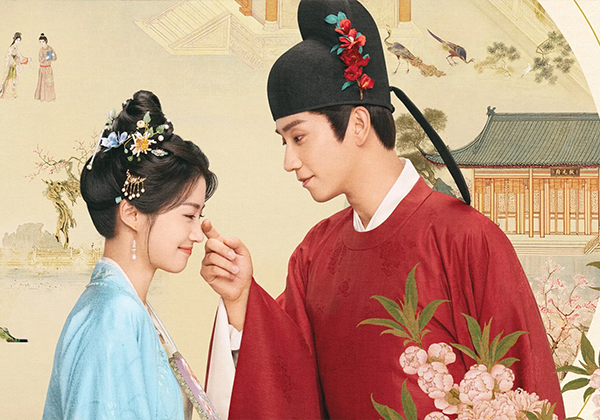 电视剧丨榜上佳婿（2025）全40集完结 2160p 60帧 蓝光-熊猫云分享