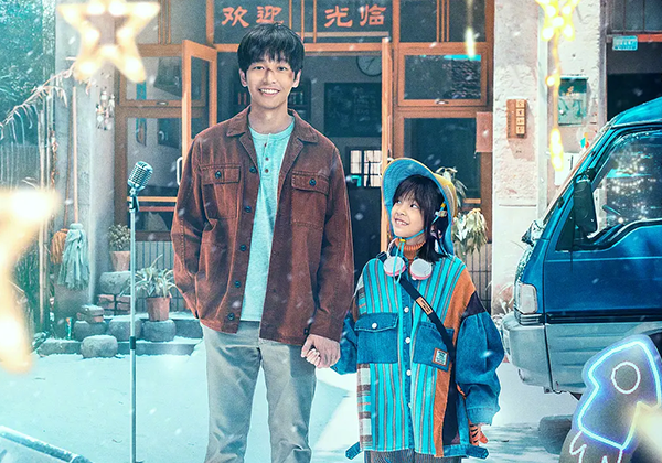 电影丨天堂旅行团（2025）2160p 60帧 蓝光-熊猫云分享