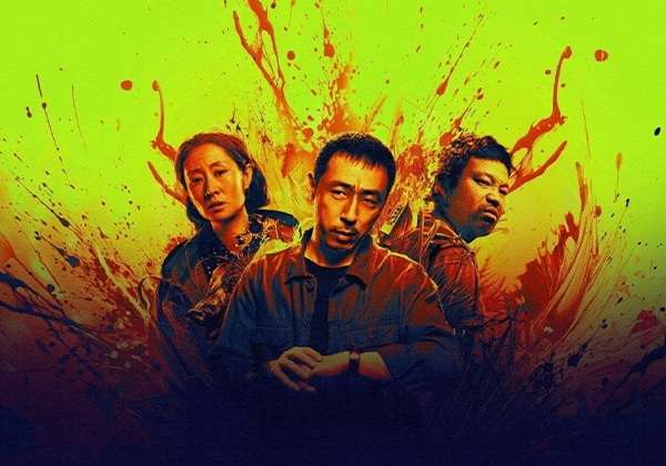 电影丨怒水西流（2025）2160p 60帧 蓝光-熊猫云分享