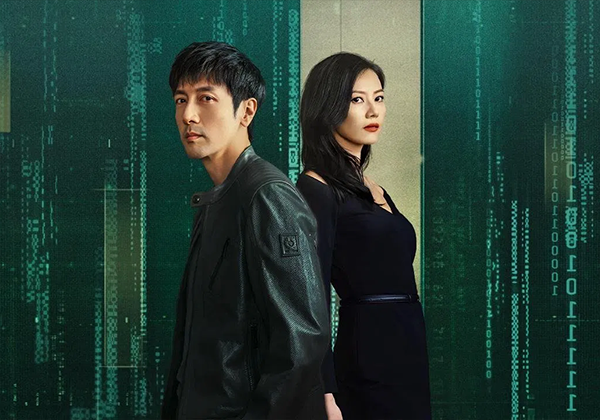 电视剧丨绝密较量（2025）更新至26集 2160p 60帧 蓝光-熊猫云分享