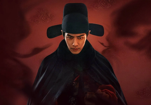 电视剧丨藏海传（2025）全40集完结 2160p 60帧 蓝光-熊猫云分享