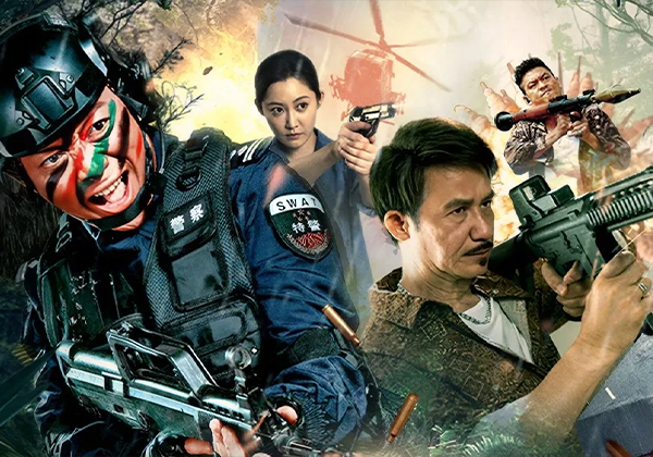 电影丨猎毒风暴（2025）2160p 60帧-熊猫云分享