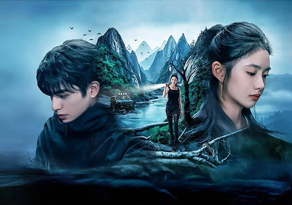 电视剧丨七根心简（2025）全32集完结 2160p 60帧-熊猫云分享