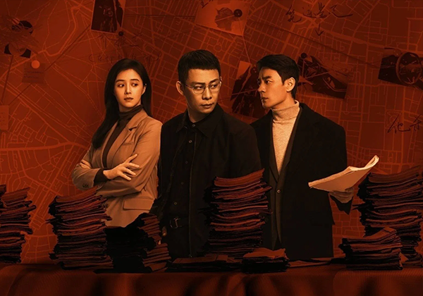电视剧丨以法之名（2025）2160p 60帧 杜比音频-熊猫云分享